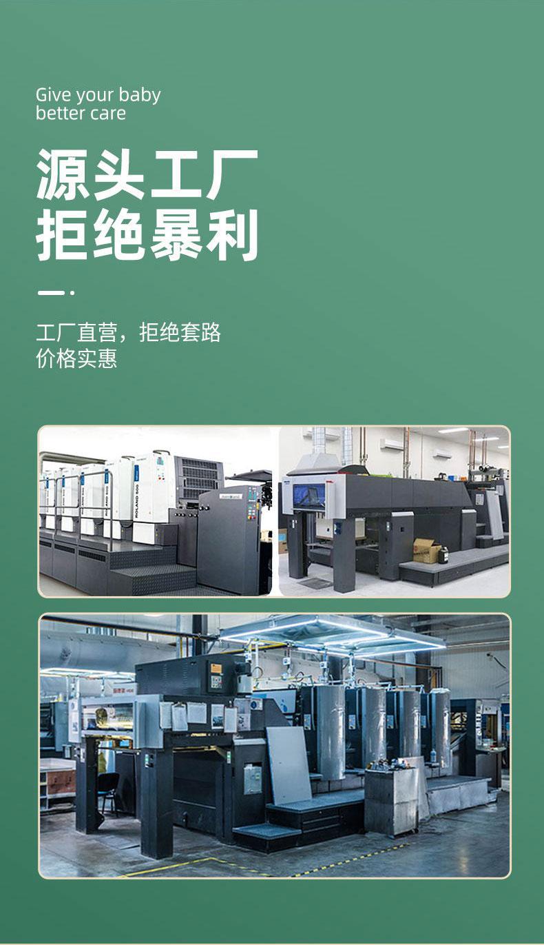 1669459805809350.jpg 特產紙箱