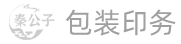 包裝盒定制,包裝箱廠家,現貨紙箱,包裝紙箱,紙箱定制 